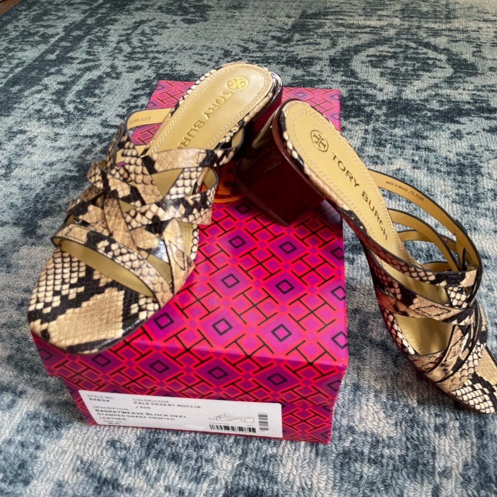 NWT 8.5 women’s new in box Tory Burch basket weave  block heel slip on sandals